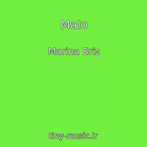 کاور آهنگ Malo از Marina Briz