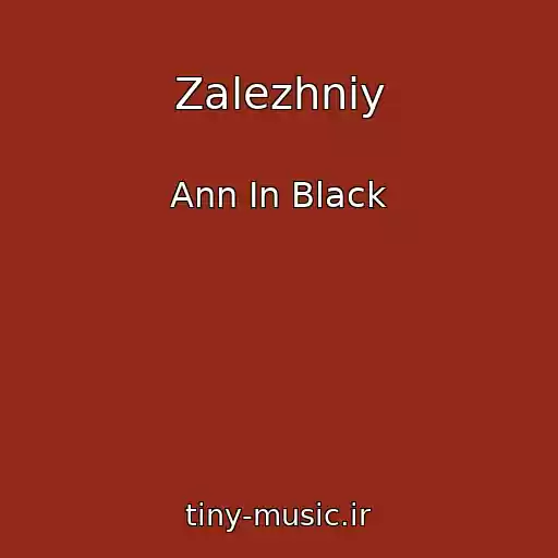 کاور آهنگ Zalezhniy از Ann In Black