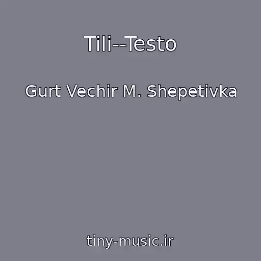 کاور آهنگ Tili--Testo از Gurt Vechіr M. Shepetіvka