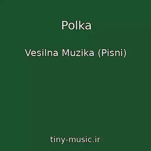 کاور آهنگ Polka از Vesіlna Muzika (Pіsnі)