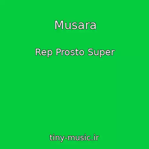 کاور آهنگ Musara از Rep Prosto Super