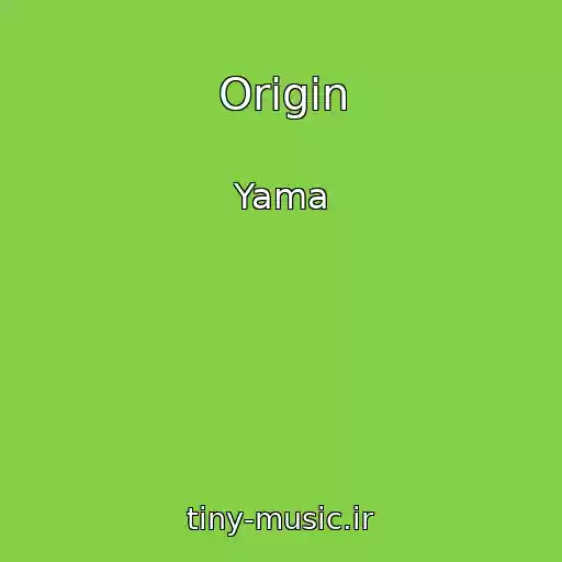 کاور آهنگ Origin از Yama