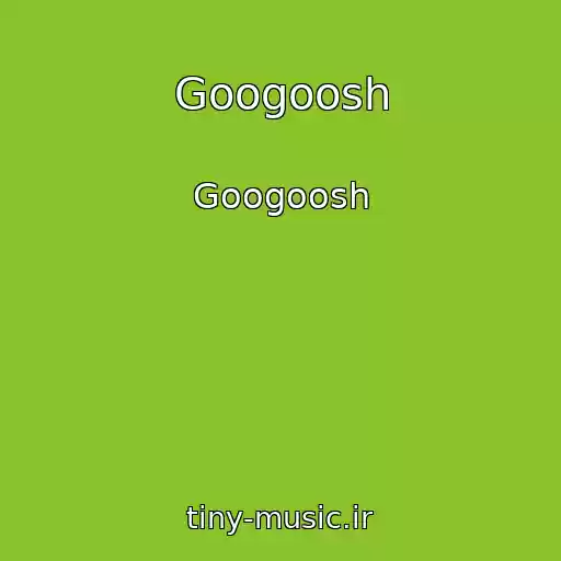 کاور آهنگ Googoosh از Googoosh