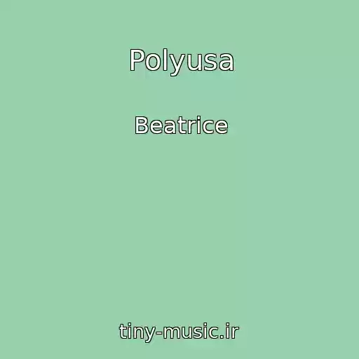 کاور آهنگ Polyusa از Beatrice