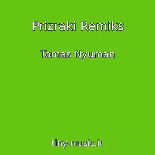 کاور آهنگ Prizraki Remiks از Tomas Nyuman