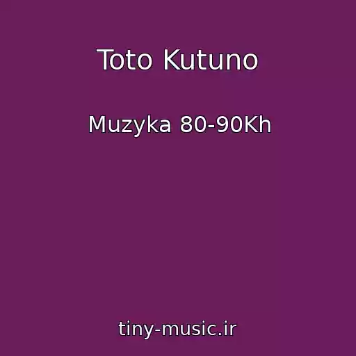 کاور آهنگ Toto Kutuno از Muzyka 80-90Kh