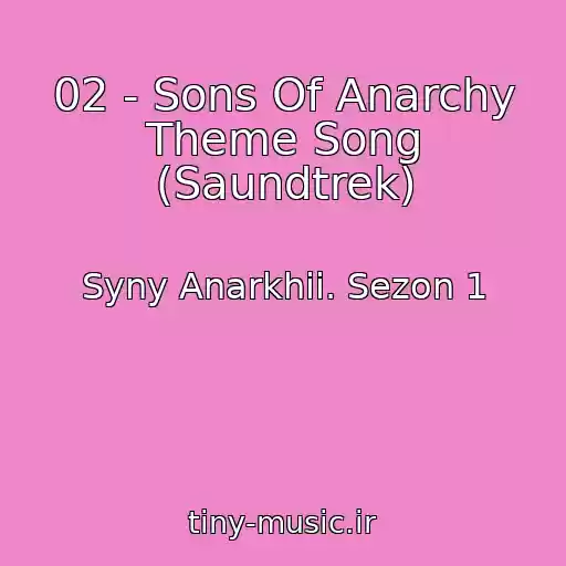 کاور آهنگ 02 - Sons Of Anarchy Theme Song (Saundtrek) از Syny Anarkhii. Sezon 1