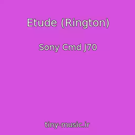 کاور آهنگ Etude (Rington) از Sony Cmd J70