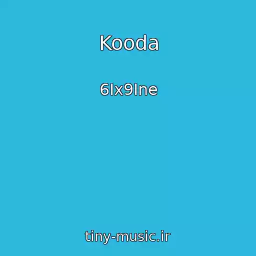 کاور آهنگ Kooda از 6Ix9Ine