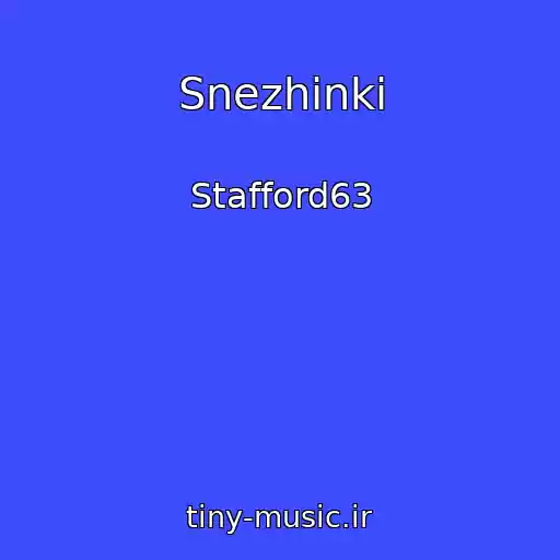 کاور آهنگ Snezhinki از Stafford63