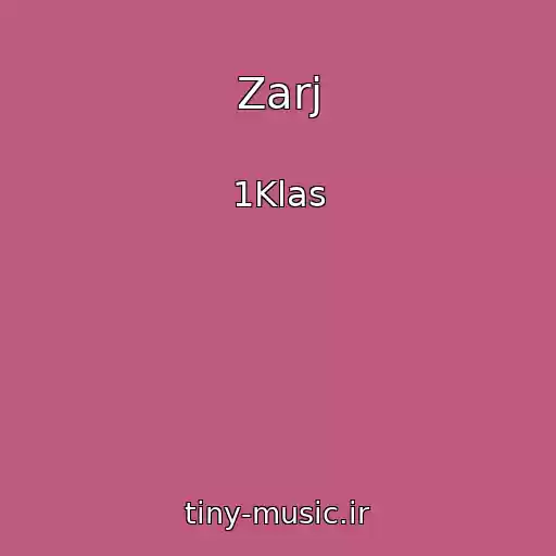 کاور آهنگ Zarj از 1Klas