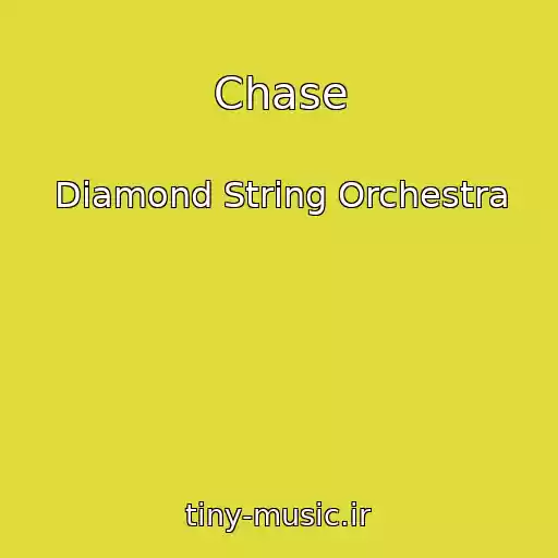 کاور آهنگ Chase از Diamond String Orchestra