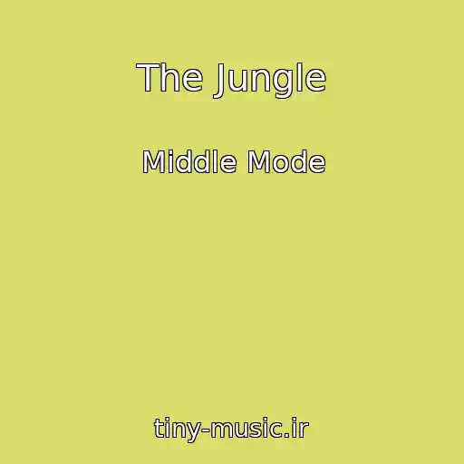 کاور آهنگ The Jungle از Middle Mode