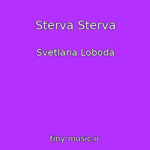 کاور آهنگ Sterva Sterva از Svetlana Loboda