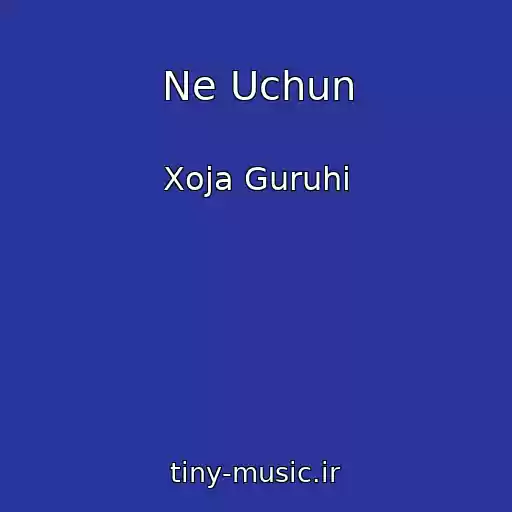کاور آهنگ Ne Uchun از Xoja Guruhi