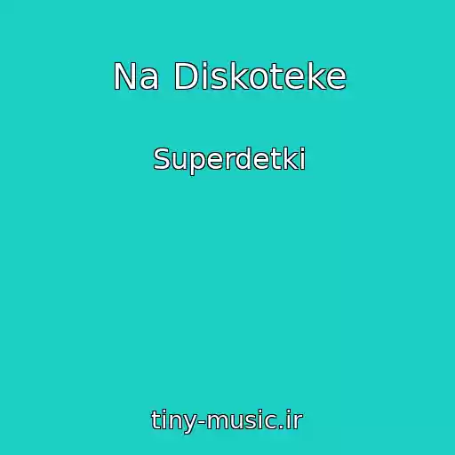 کاور آهنگ Na Diskoteke از Superdetki