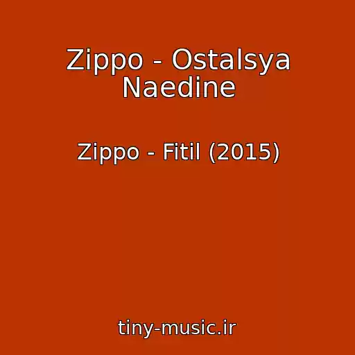 کاور آهنگ Zippo - Ostalsya Naedine از Zippo - Fitil (2015)