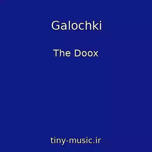 کاور آهنگ Galochki از The Doox
