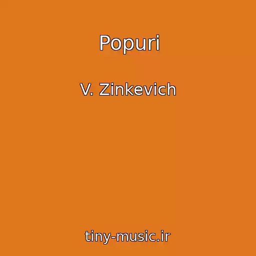 کاور آهنگ Popurі از V. Zіnkevich