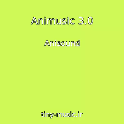کاور آهنگ Animusic 3.0 از Anisound