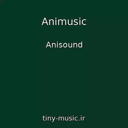 کاور آهنگ Animusic از Anisound
