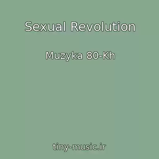 کاور آهنگ Sexual Revolution از Muzyka 80-Kh