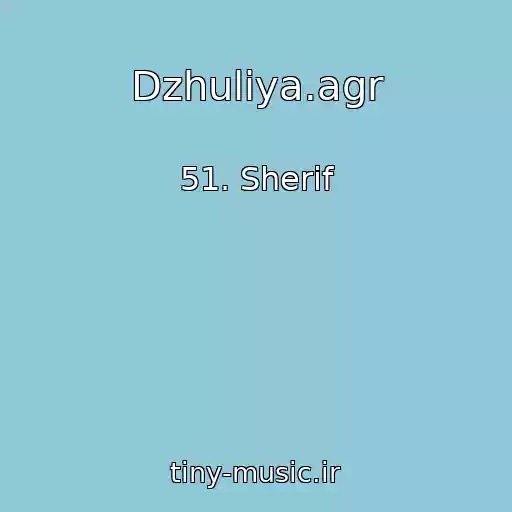 کاور آهنگ Dzhuliya.agr از 51. Sherif