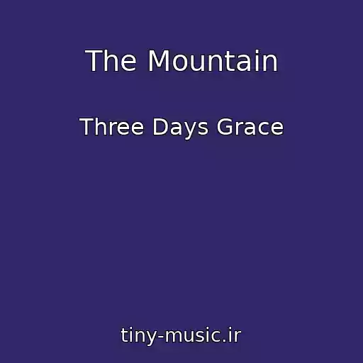 کاور آهنگ The Mountain از Three Days Grace