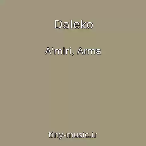 کاور آهنگ Daleko از A'miri, Arma