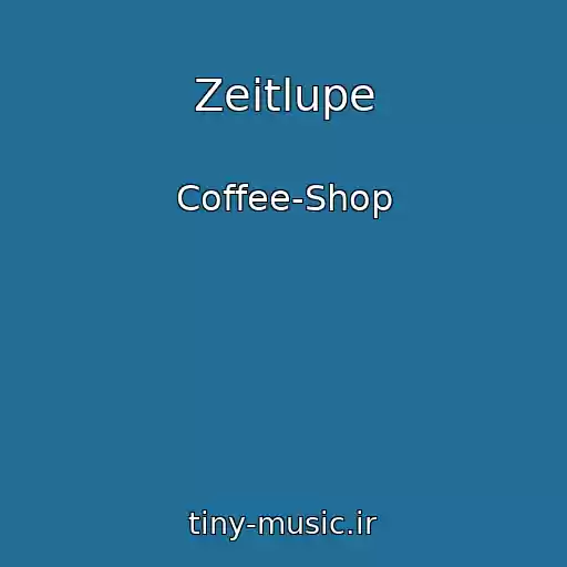 کاور آهنگ Zeitlupe از Coffee-Shop