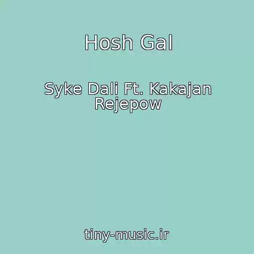 کاور آهنگ Hosh Gal از Syke Dali Ft. Kakajan Rejepow