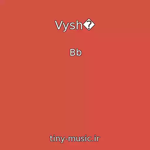 کاور آهنگ Vysh� از Bb