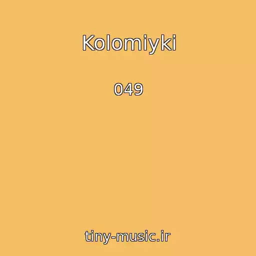 کاور آهنگ Kolomiyki از 049