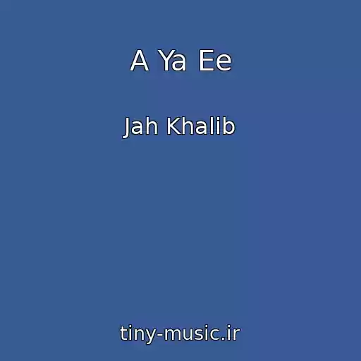 کاور آهنگ A Ya Ee از Jah Khalib
