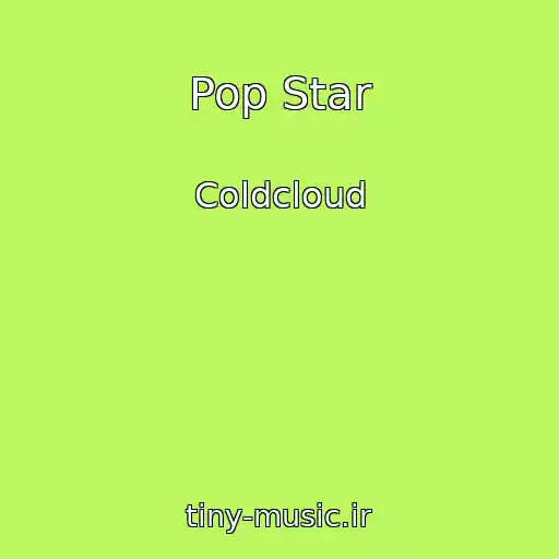 کاور آهنگ Pop Star از Coldcloud