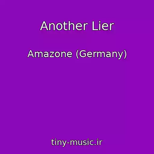 کاور آهنگ Another Lier از Amazone (Germany)