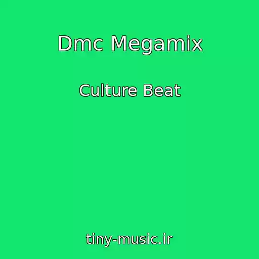 کاور آهنگ Dmc Megamix از Culture Beat