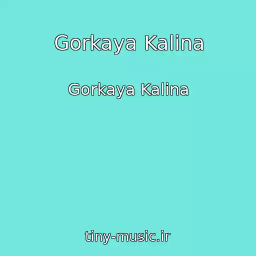 کاور آهنگ Gorkaya Kalina از Gorkaya Kalina