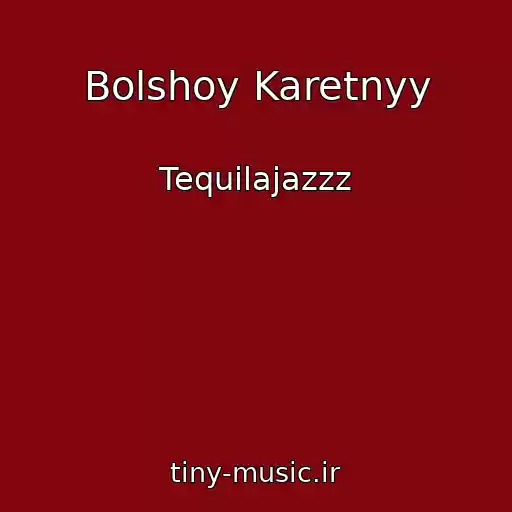 کاور آهنگ Bolshoy Karetnyy از Tequilajazzz