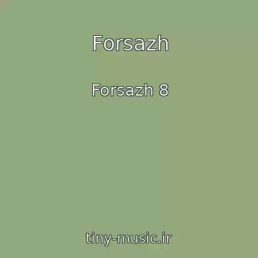 کاور آهنگ Forsazh از Forsazh 8