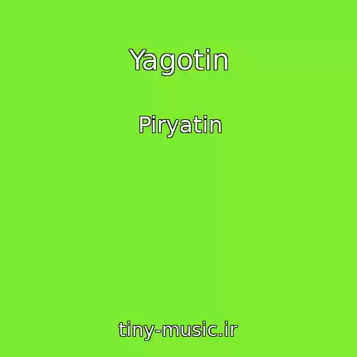 کاور آهنگ Yagotin از Piryatin