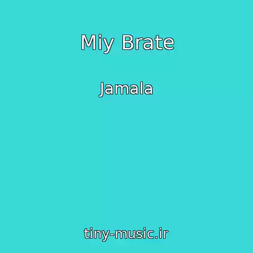 کاور آهنگ Mіy Brate از Jamala