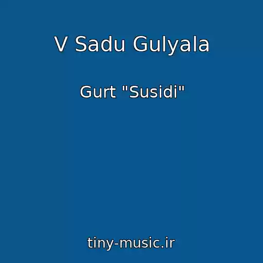 کاور آهنگ V Sadu Gulyala از Gurt "Susіdi"