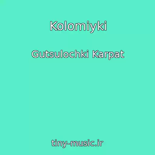 کاور آهنگ Kolomiyki از Gutsulochki Karpat