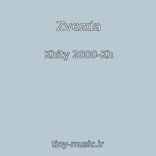 کاور آهنگ Zvezda از Khity 2000-Kh