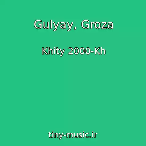 کاور آهنگ Gulyay, Groza از Khity 2000-Kh