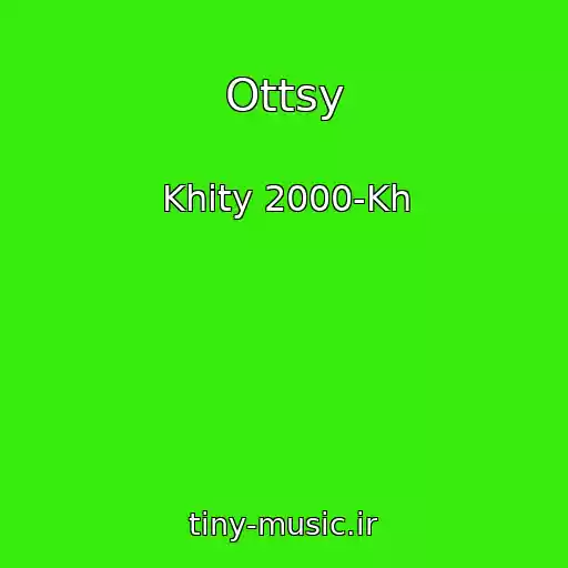کاور آهنگ Ottsy از Khity 2000-Kh