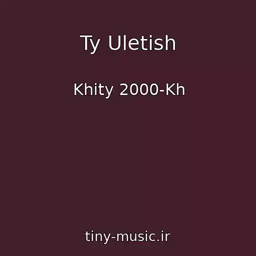 کاور آهنگ Ty Uletish از Khity 2000-Kh