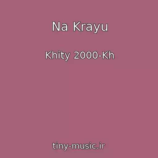 کاور آهنگ Na Krayu از Khity 2000-Kh