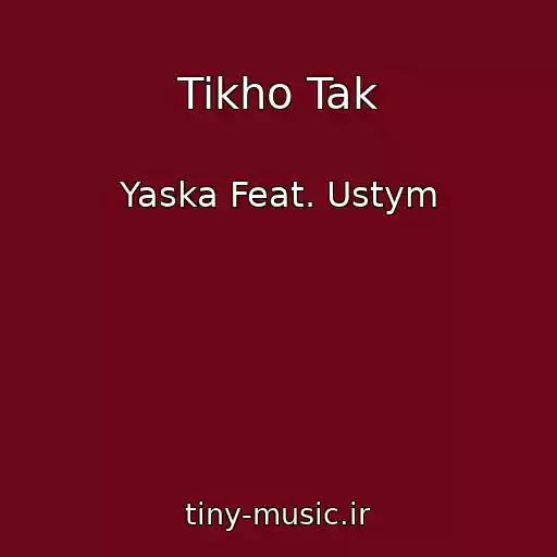کاور آهنگ Tikho Tak از Yaska Feat. Ustym